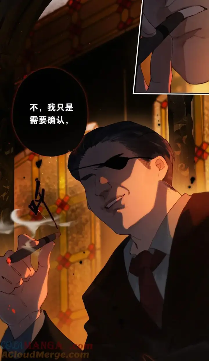 漫画《偷香》012 如何得自由第52张图
