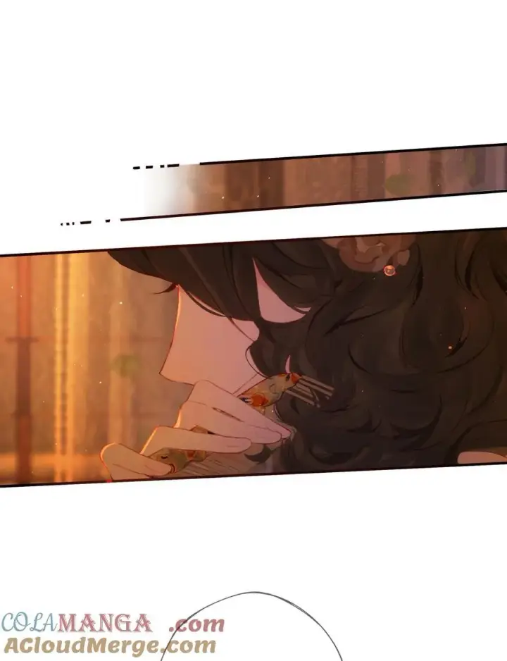 漫画《偷香》012 如何得自由第7张图