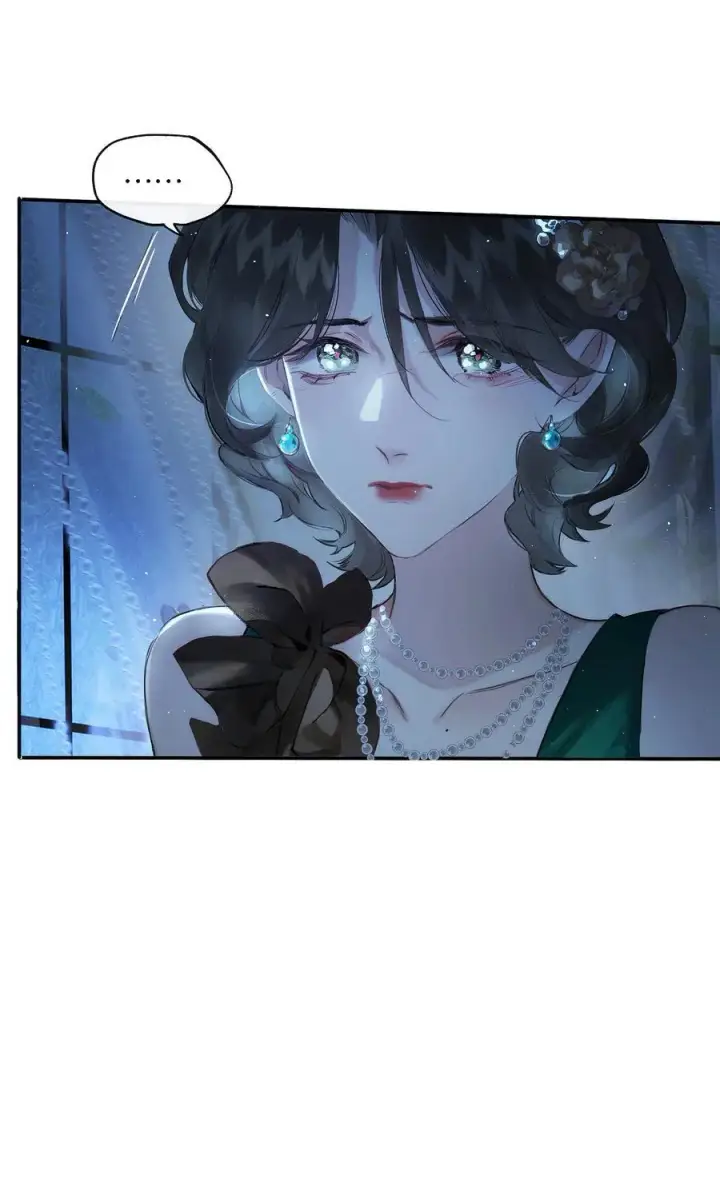 漫画《偷香》013 红颜然命薄第42张图