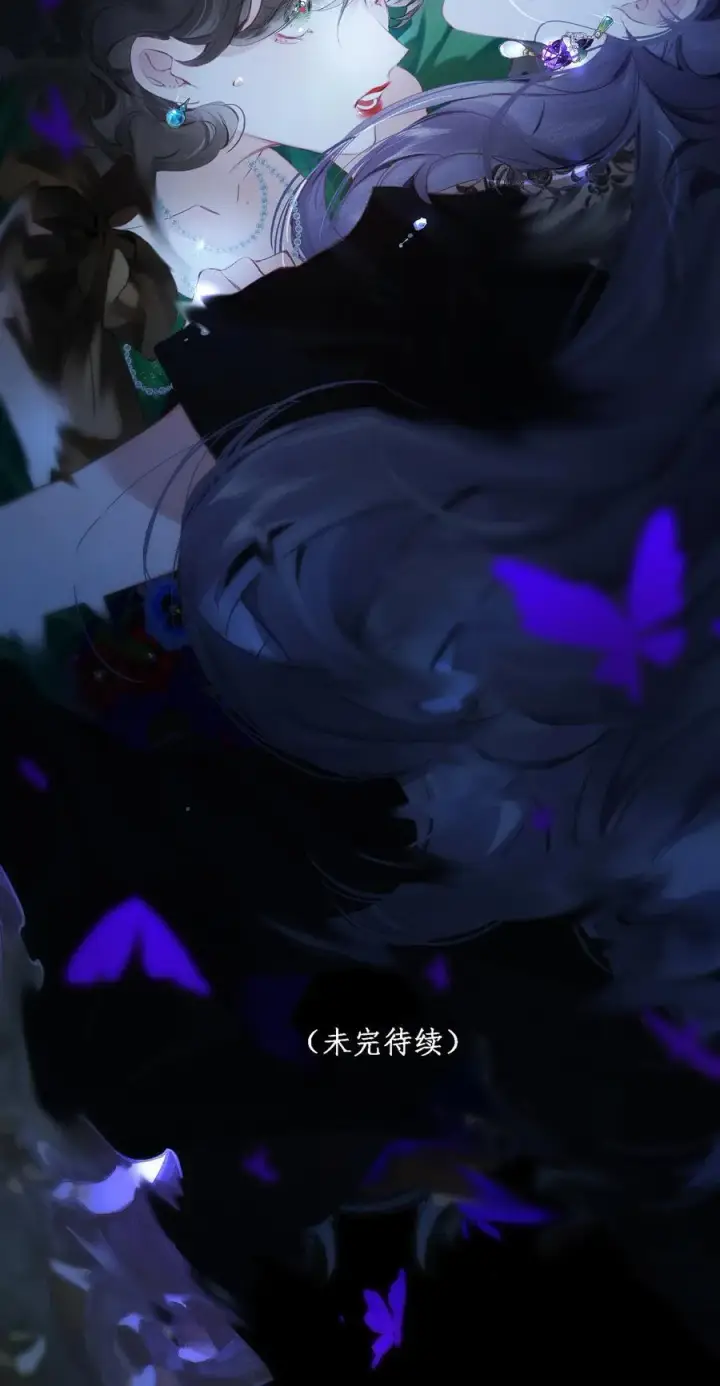 漫画《偷香》013 红颜然命薄第50张图
