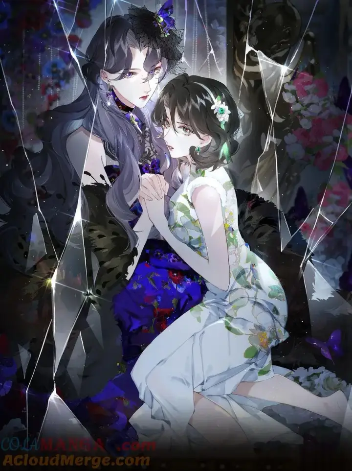 漫画《偷香》014 谁无破镜期第4张图
