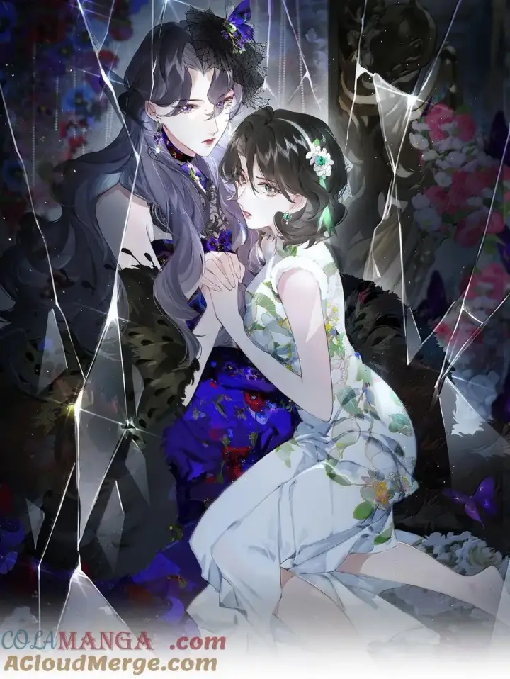 漫画《偷香》018 思君如流水第10张图