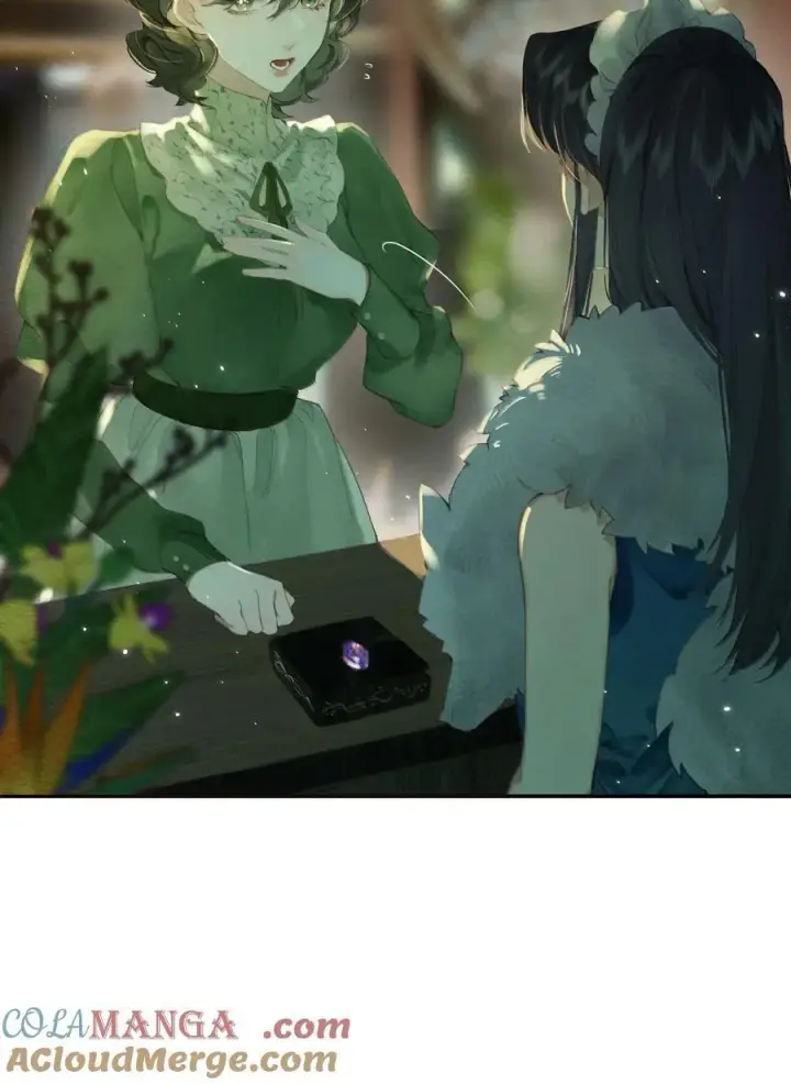 漫画《偷香》018 思君如流水第7张图