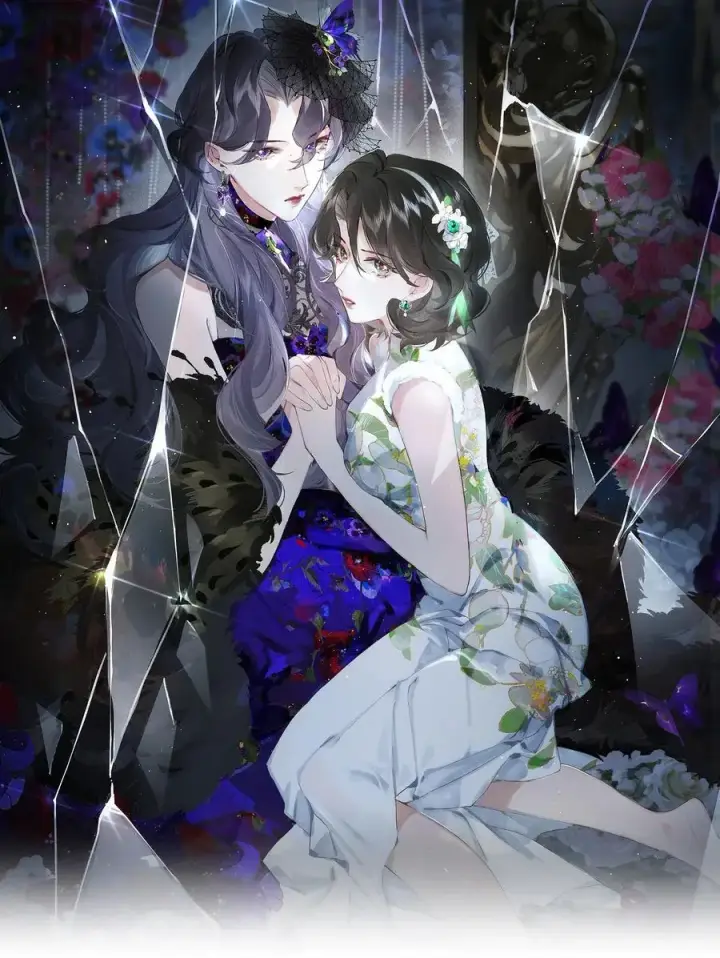 漫画《偷香》019 浮生梦一场第14张图