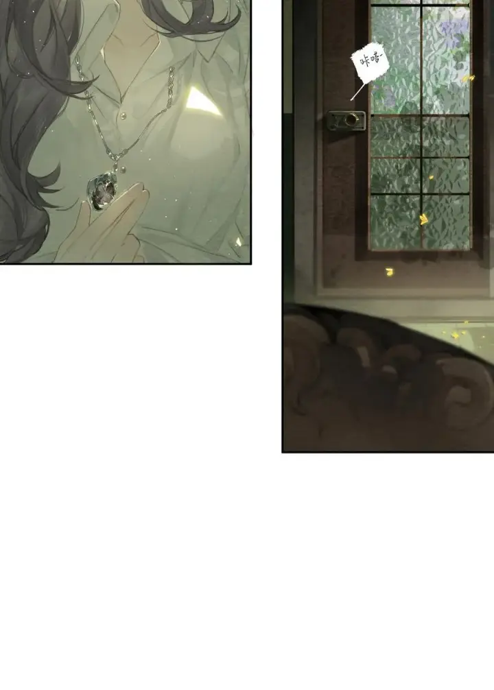 漫画《偷香》019 浮生梦一场第56张图