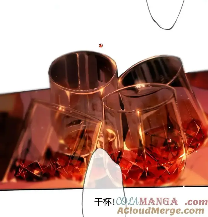 漫画《偷香》020 所愿在偕老第4张图