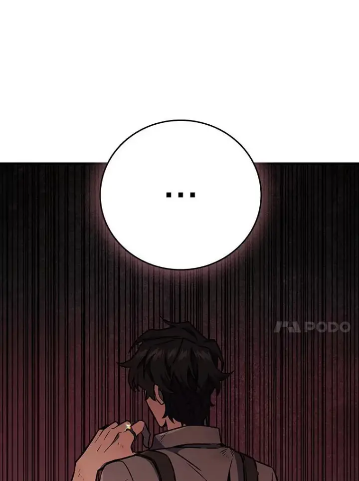 漫画《吞龙魔法师》1.回到过去第140张图