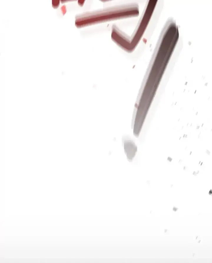 漫画《吞龙魔法师》2.摆脱霸凌第120张图