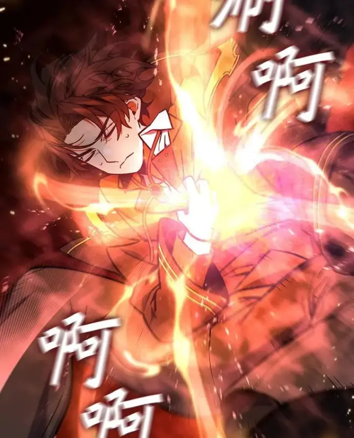 漫画《吞龙魔法师》3.克服疾病第15张图