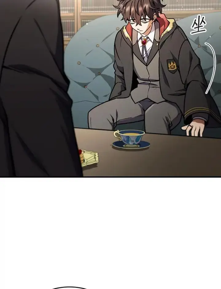 漫画《吞龙魔法师》3.克服疾病第39张图