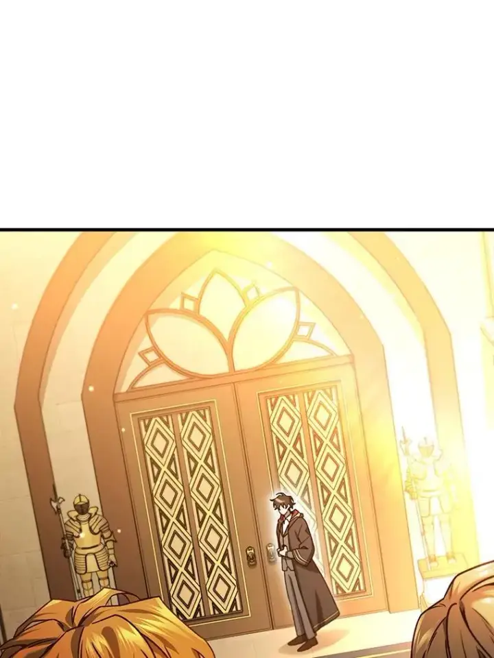 漫画《吞龙魔法师》5.炎塔塔主第117张图