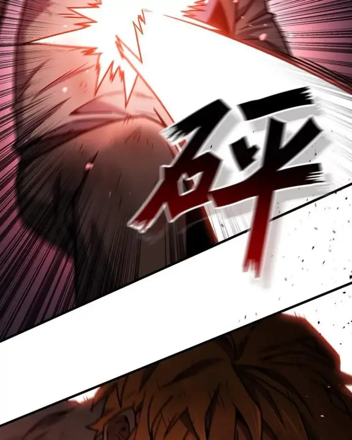 漫画《吞龙魔法师》6.震惊四座第110张图