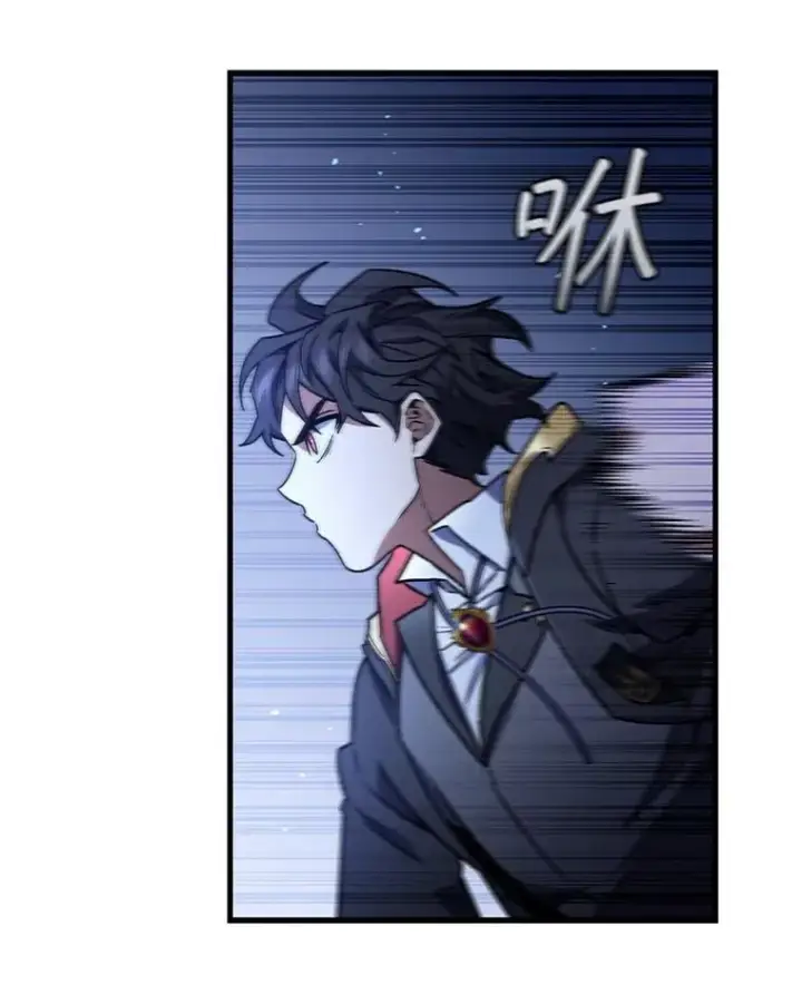 漫画《吞龙魔法师》6.震惊四座第113张图