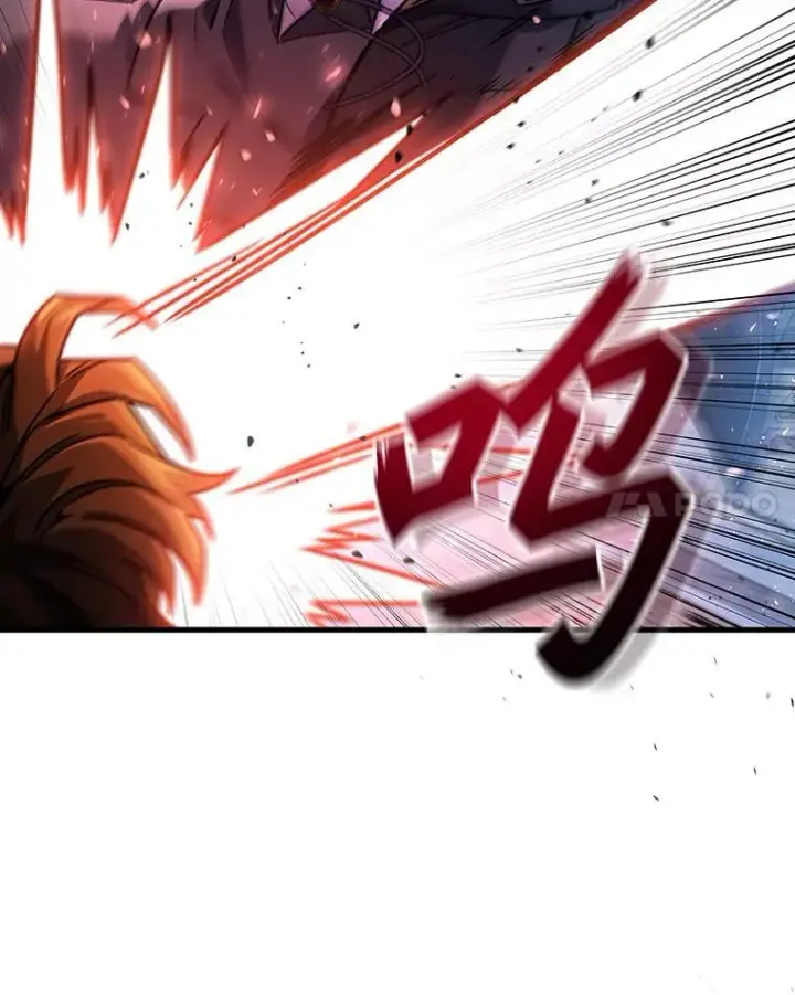 漫画《吞龙魔法师》6.震惊四座第115张图