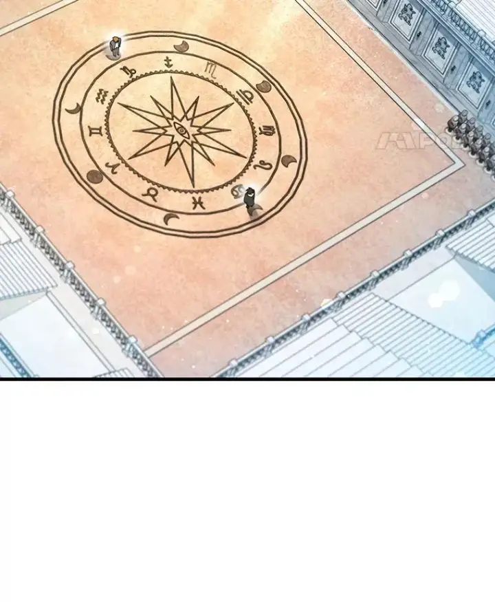 漫画《吞龙魔法师》6.震惊四座第24张图