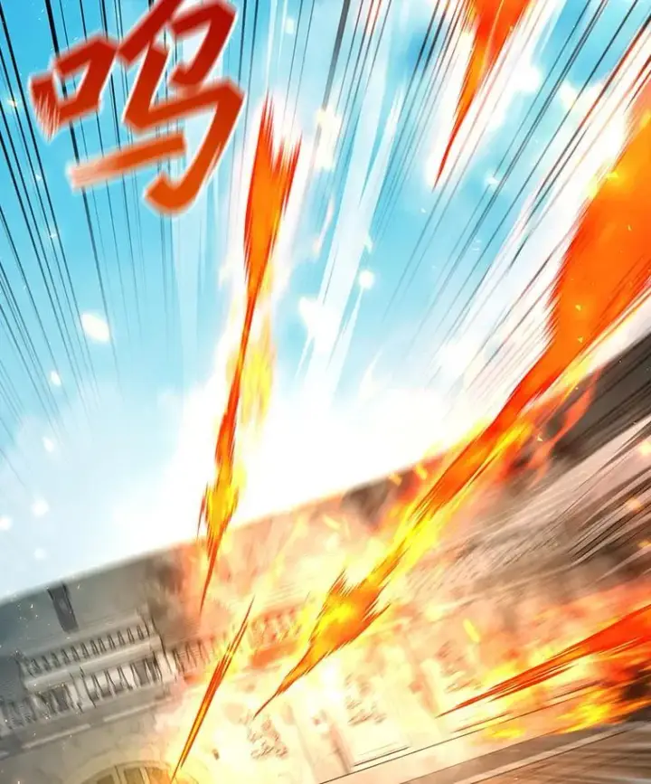 漫画《吞龙魔法师》6.震惊四座第77张图