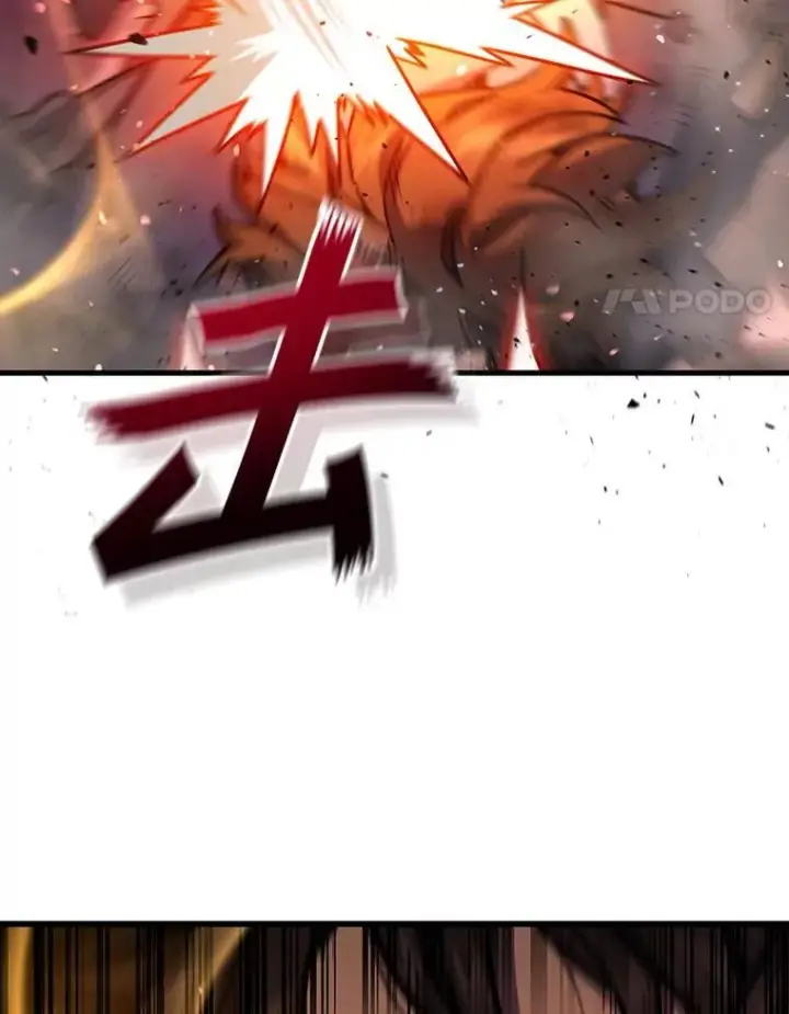 漫画《吞龙魔法师》7.一战成名第4张图