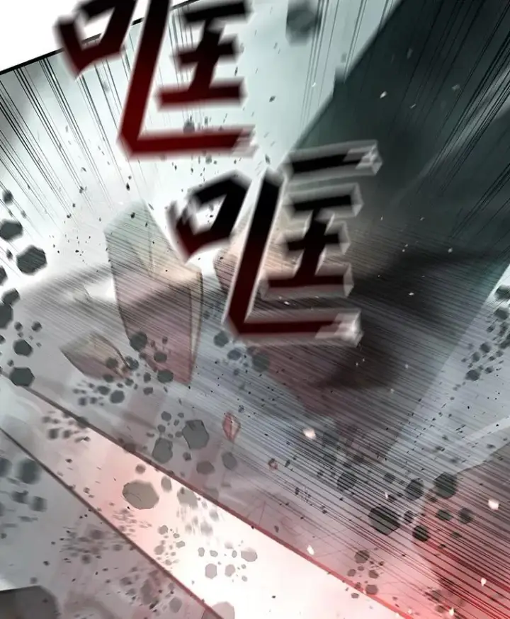 漫画《吞龙魔法师》8.光的指引第140张图