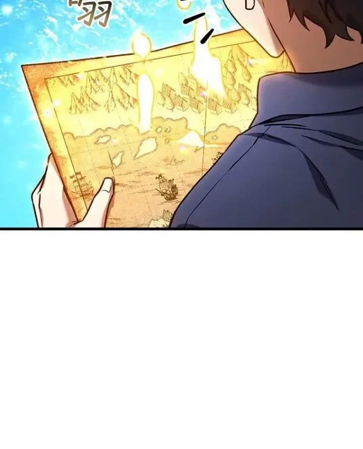 漫画《吞龙魔法师》8.光的指引第96张图