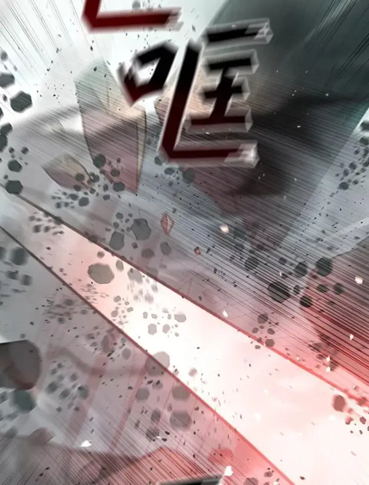 漫画《吞龙魔法师》9.火之试炼第2张图