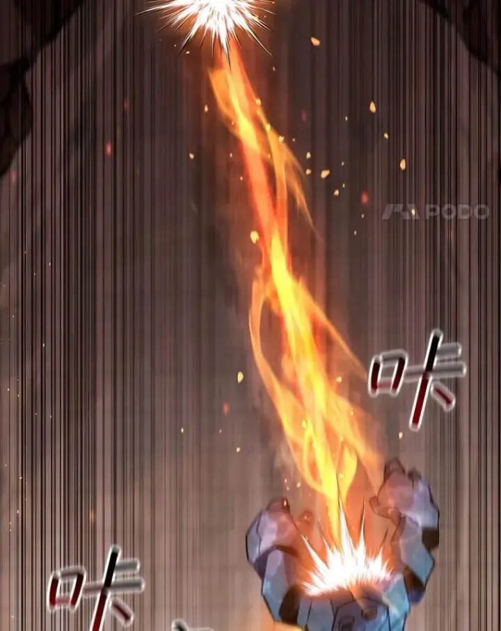 漫画《吞龙魔法师》10.冰魔像第71张图