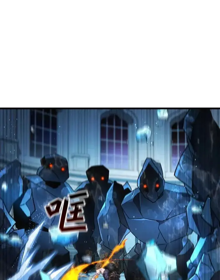 漫画《吞龙魔法师》10.冰魔像第75张图