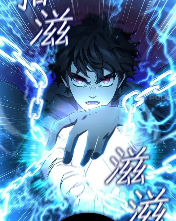 漫画《吞龙魔法师》12.精灵的味道第85张图