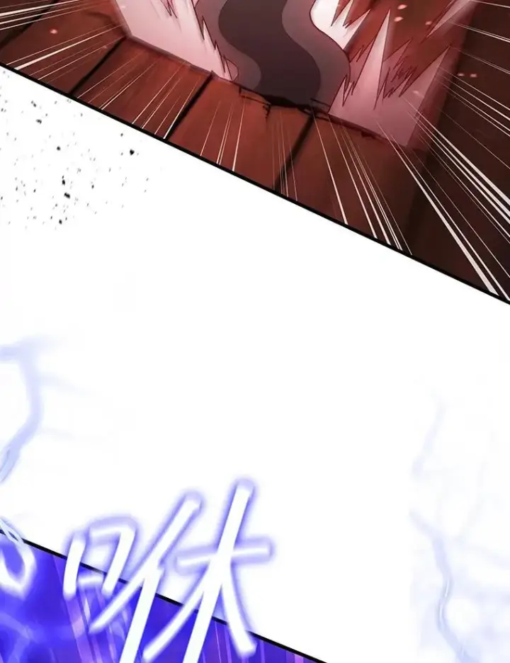 漫画《吞龙魔法师》13.艰难的对决第114张图