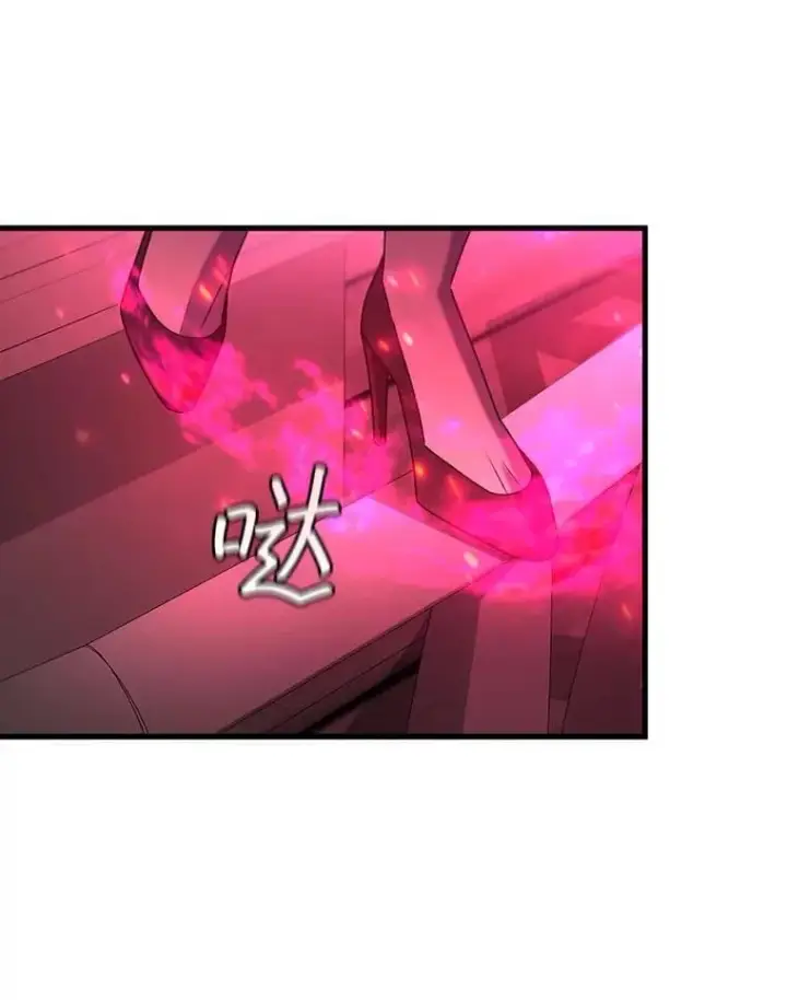 漫画《吞龙魔法师》13.艰难的对决第56张图