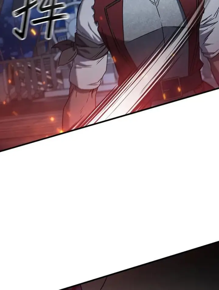 漫画《吞龙魔法师》14.打败骑士第27张图