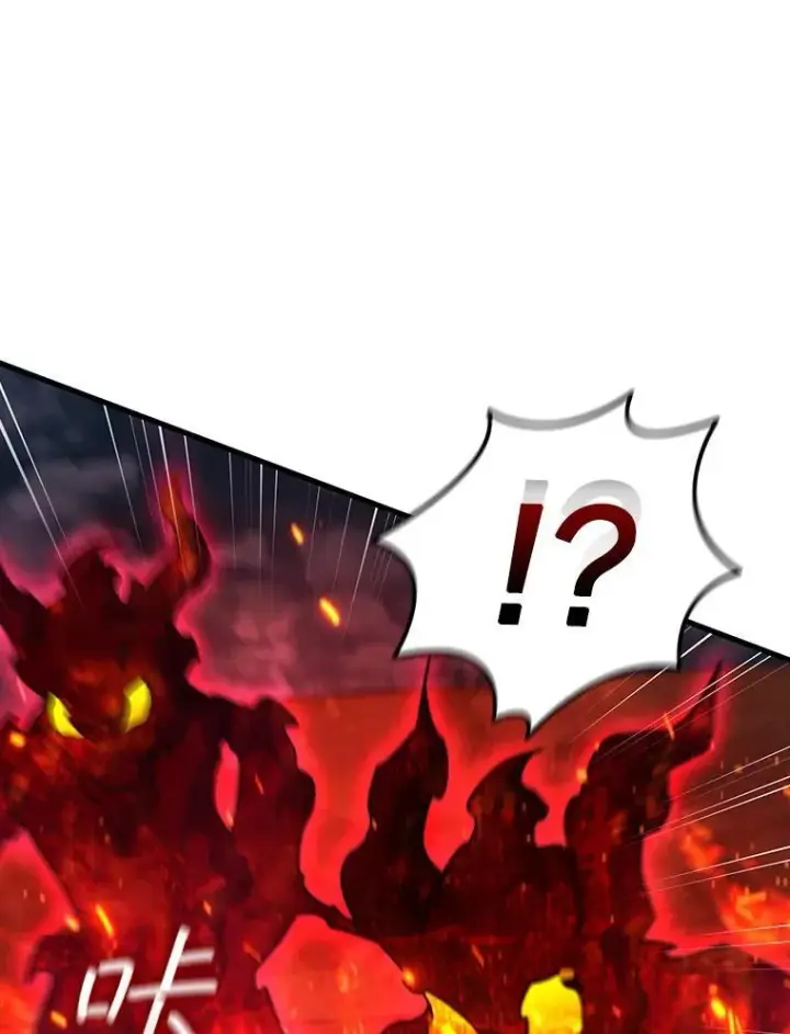 漫画《吞龙魔法师》14.打败骑士第32张图