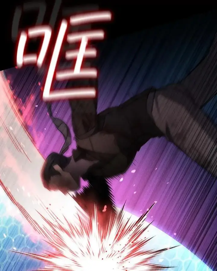 漫画《吞龙魔法师》14.打败骑士第81张图