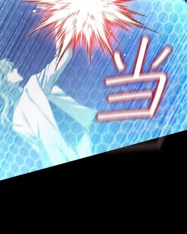 漫画《吞龙魔法师》14.打败骑士第82张图