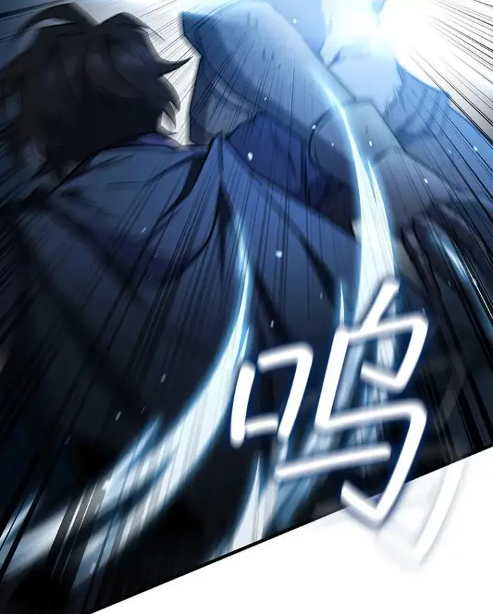 漫画《吞龙魔法师》14.打败骑士第99张图
