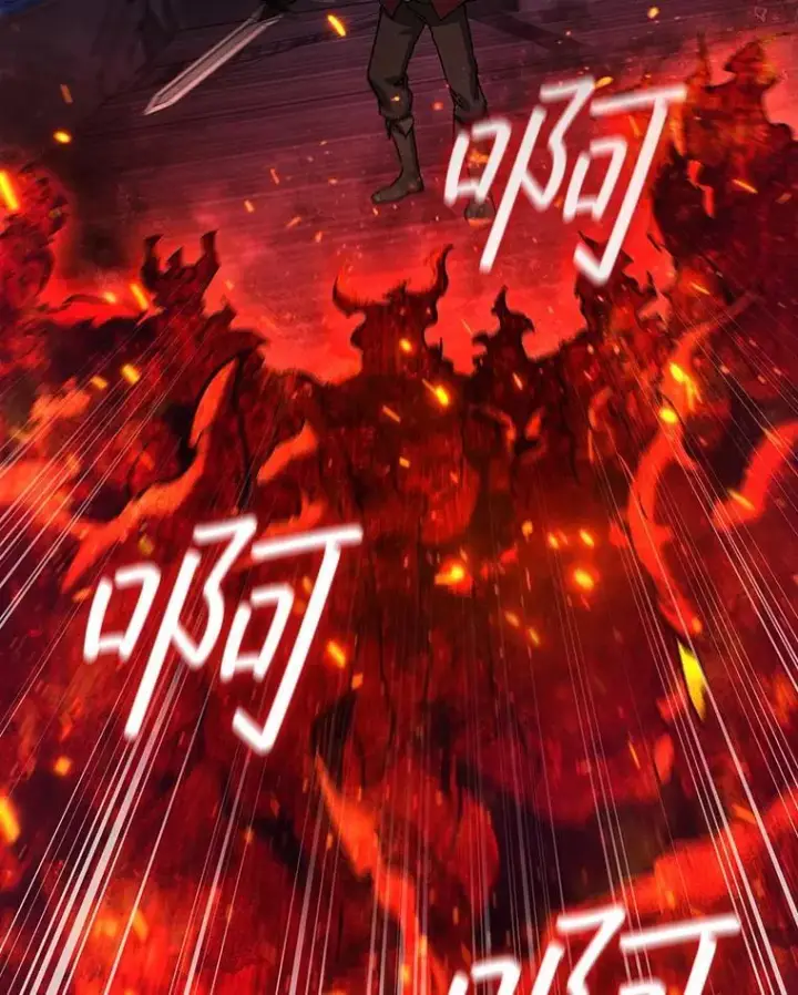 漫画《吞龙魔法师》15.龙族混血第34张图