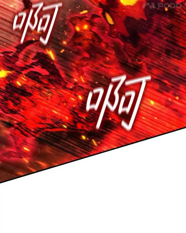 漫画《吞龙魔法师》15.龙族混血第40张图