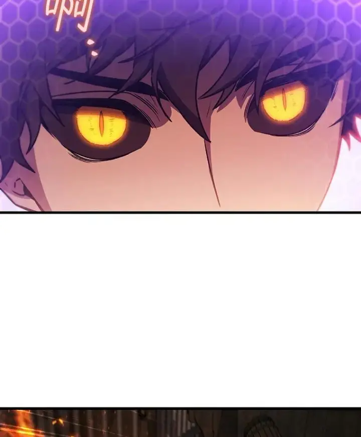 漫画《吞龙魔法师》15.龙族混血第5张图
