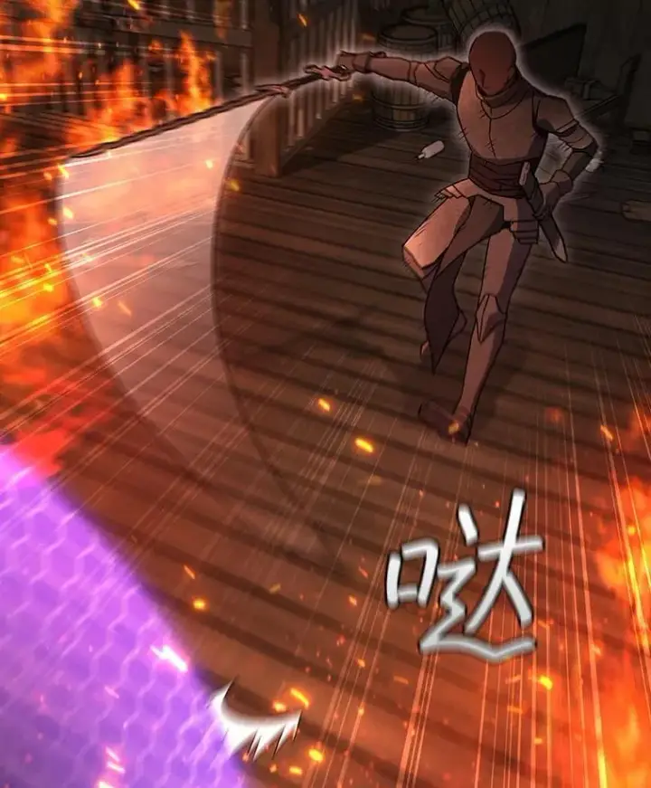 漫画《吞龙魔法师》15.龙族混血第6张图