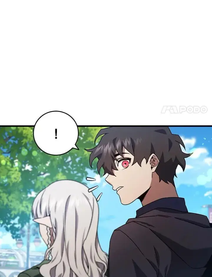 漫画《吞龙魔法师》16.精灵之门第14张图