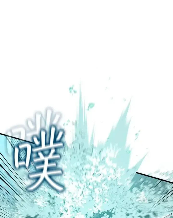 漫画《吞龙魔法师》16.精灵之门第55张图