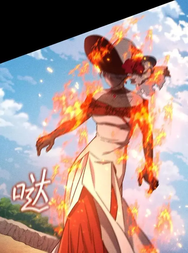 漫画《吞龙魔法师》16.精灵之门第73张图