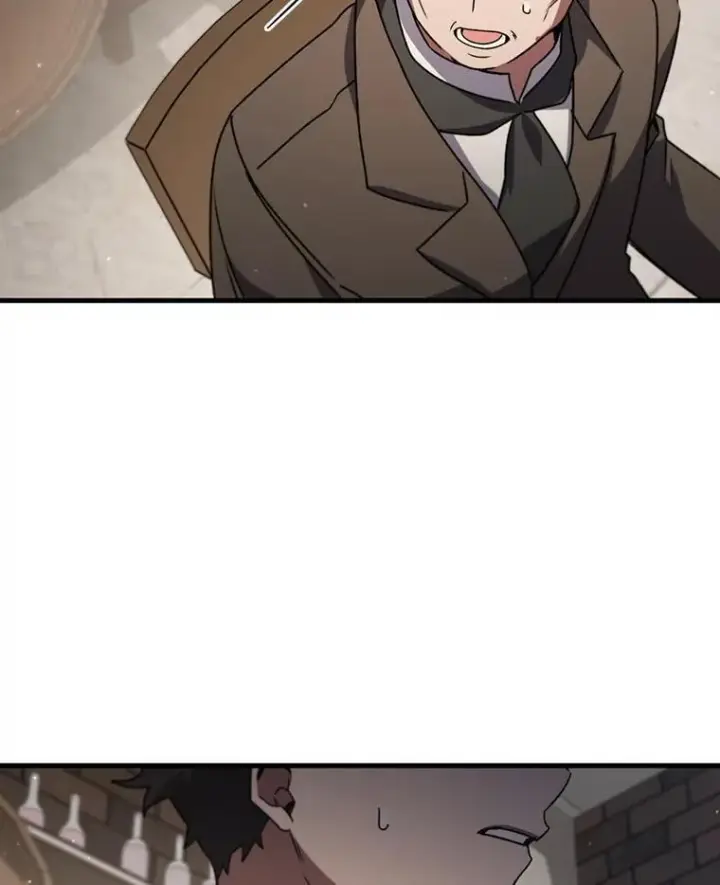漫画《吞龙魔法师》17.特别的训练第141张图