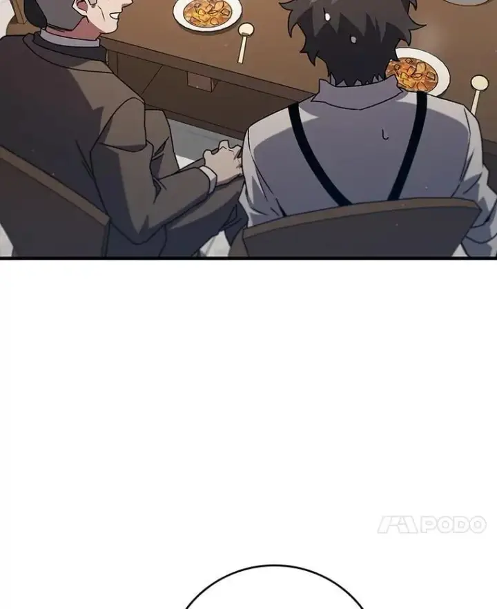 漫画《吞龙魔法师》17.特别的训练第146张图
