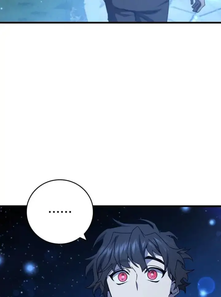 漫画《吞龙魔法师》18.不是孤身一人第62张图
