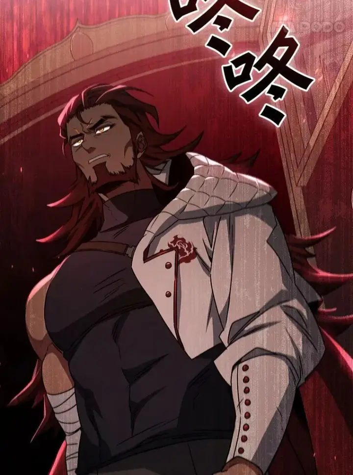 漫画《吞龙魔法师》19.与精灵缔结契约第115张图