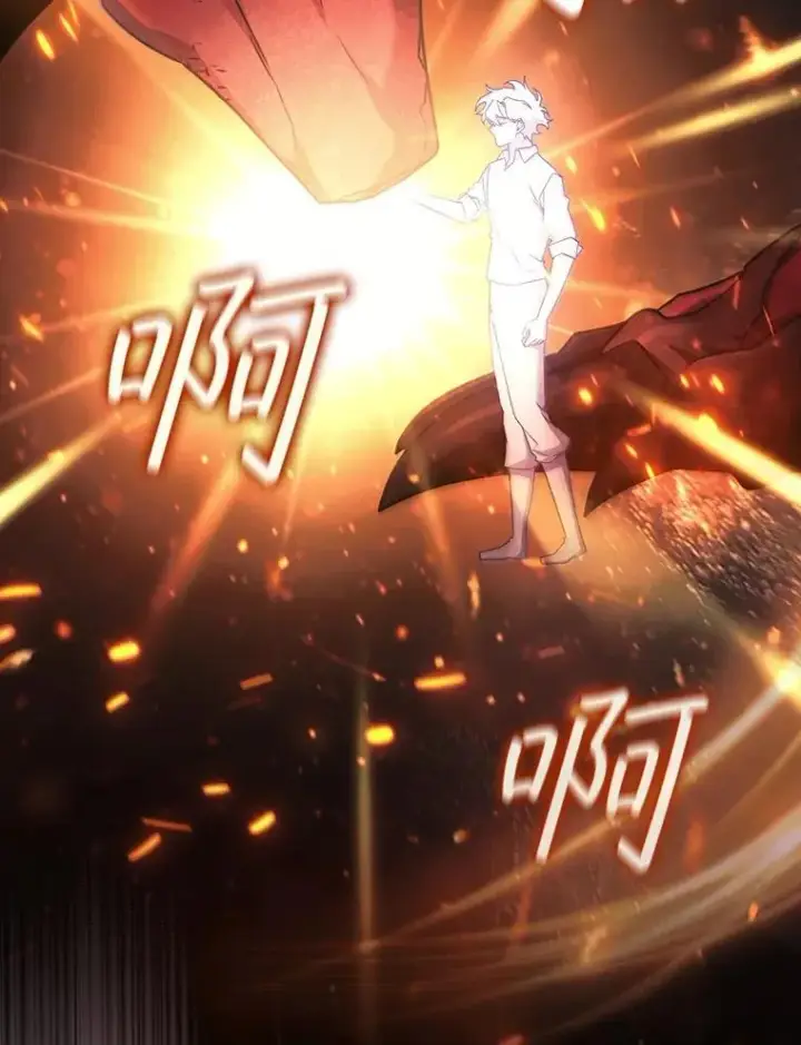 漫画《吞龙魔法师》19.与精灵缔结契约第48张图