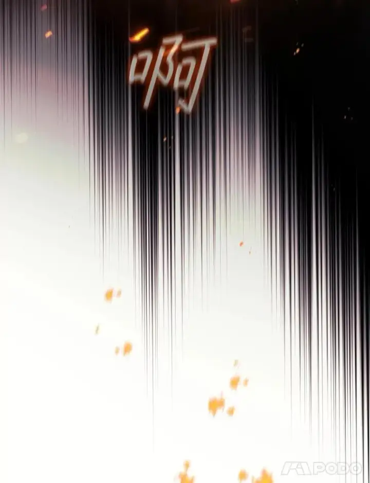 漫画《吞龙魔法师》19.与精灵缔结契约第49张图