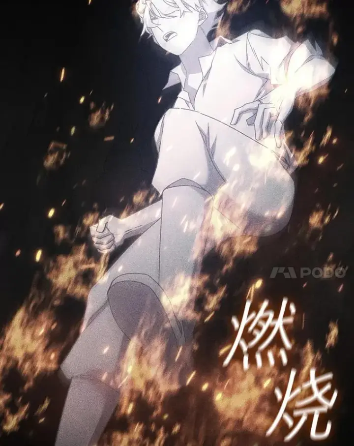 漫画《吞龙魔法师》19.与精灵缔结契约第62张图