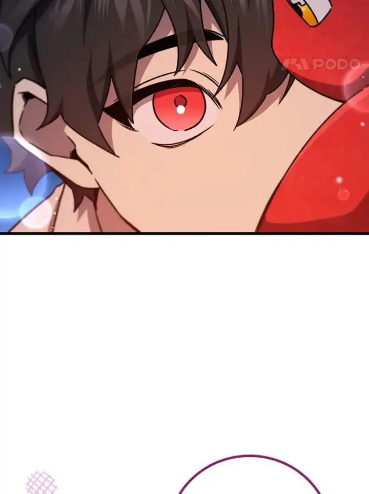 漫画《吞龙魔法师》19.与精灵缔结契约第79张图