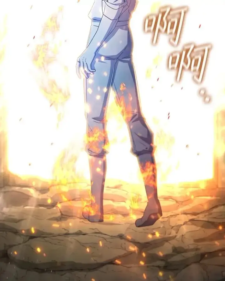 漫画《吞龙魔法师》19.与精灵缔结契约第8张图